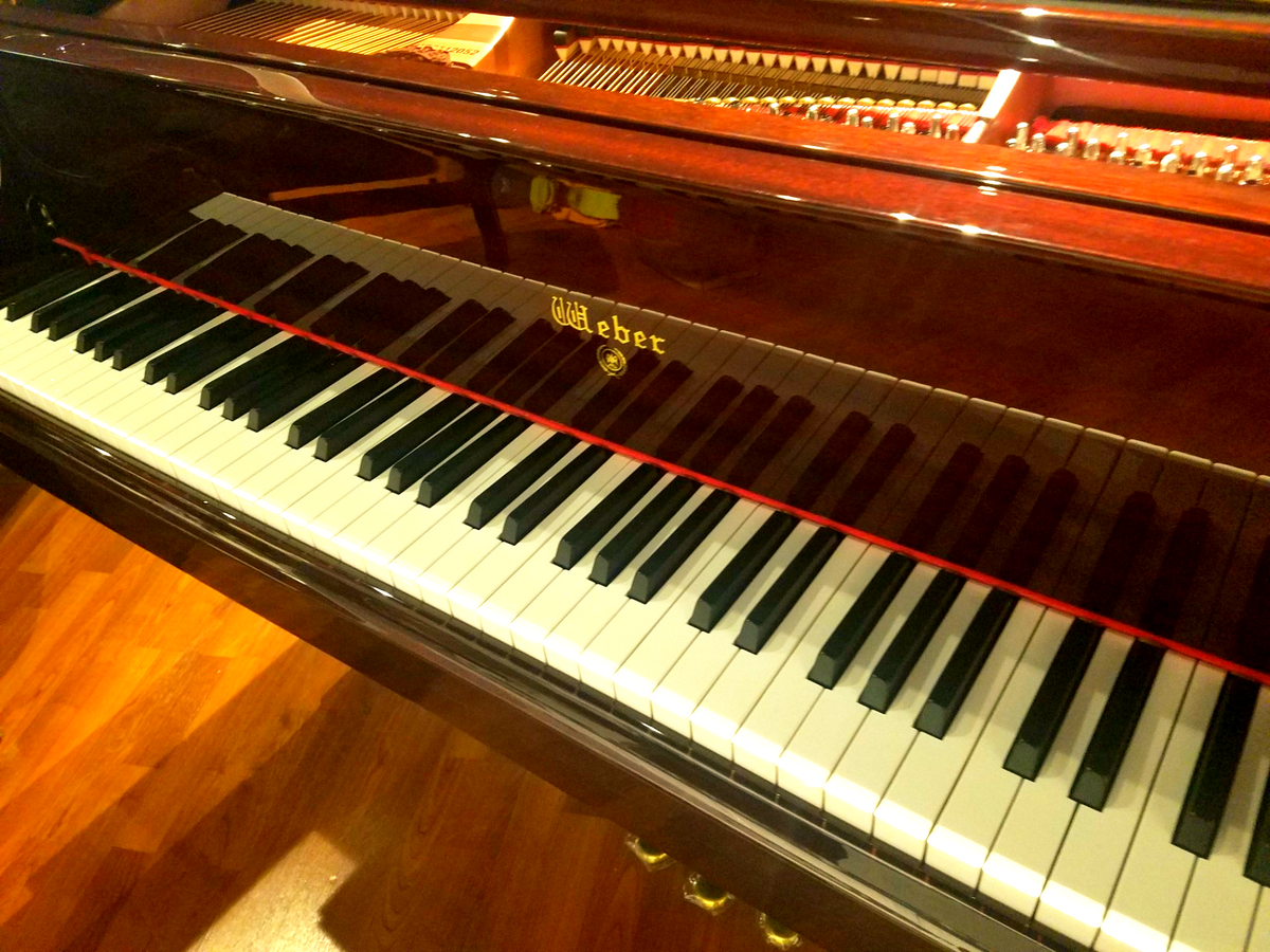Weber W150 Grand Piano Mahogany Polish 2