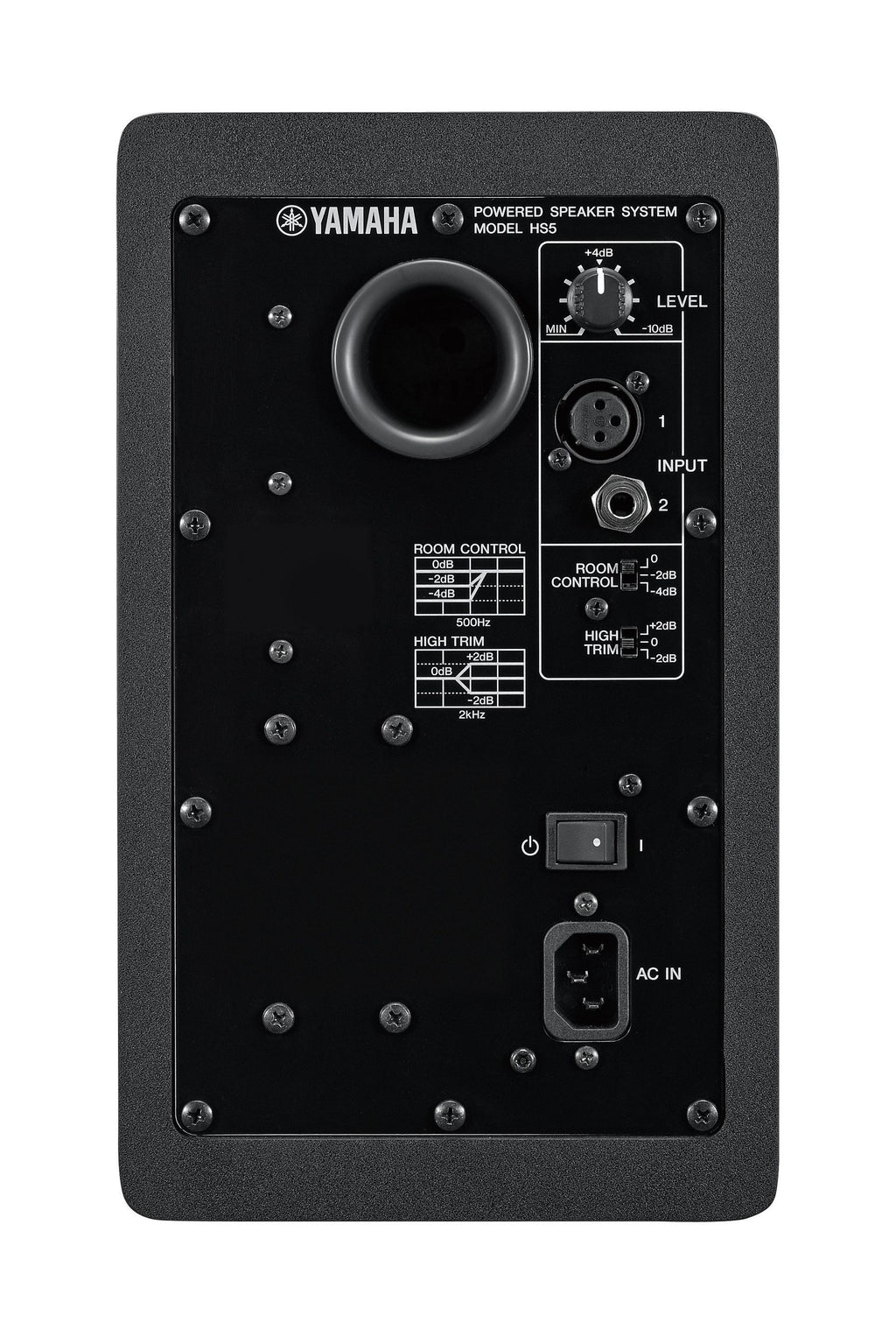 Yamaha HS5 Powered Studio Monitor 2