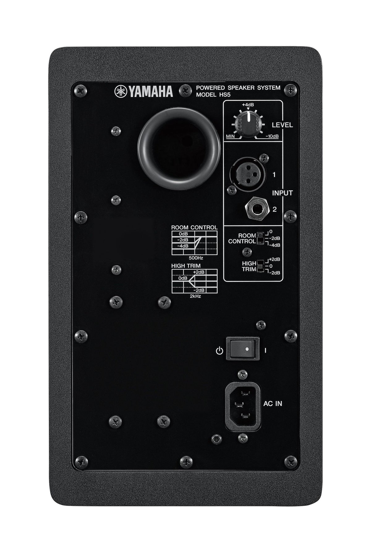 Yamaha HS5 Powered Studio Monitor 2