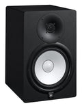 Yamaha HS8 Powered Studio Monitor