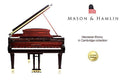 Mason Hamlin VX Model A Cambridge 5'8"