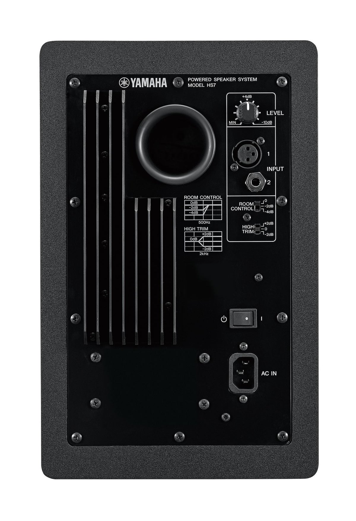 Yamaha HS7 Powered Studio Monitor 2