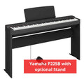 Yamaha P225B
