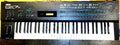 Used Yamaha DX7S